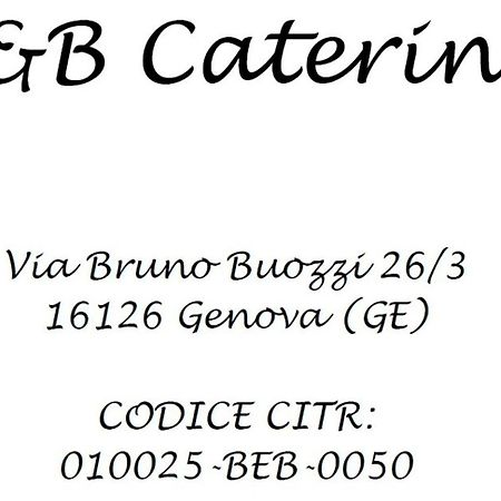 ג'נובה B&B Caterina מראה חיצוני תמונה